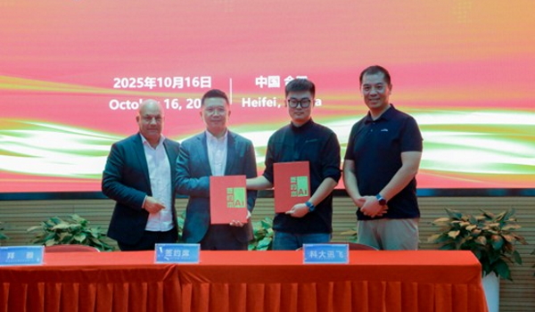 beyerdynamic & iFLYTEK