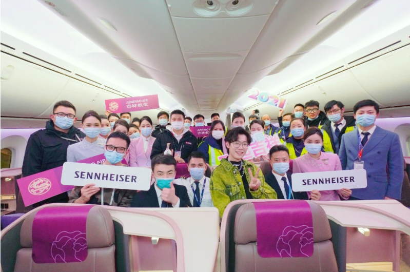 Sennheiser Airline new