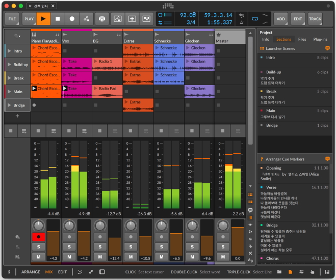 Bitwig Studio 4 3 comments small