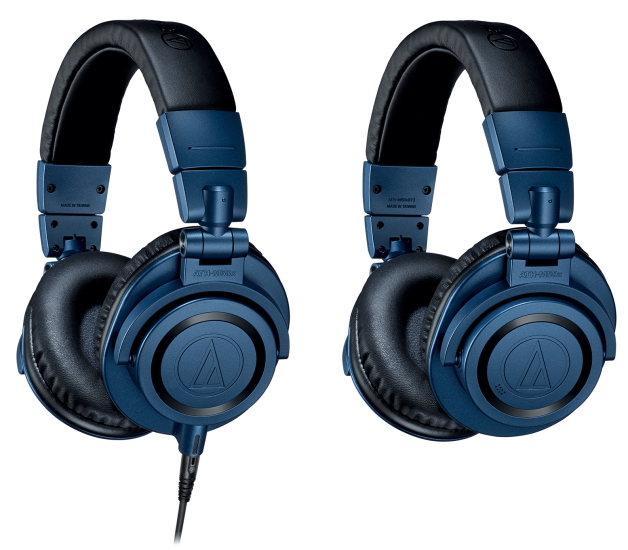Audio Technica ATH M50xDS ATH M50xBT2DS