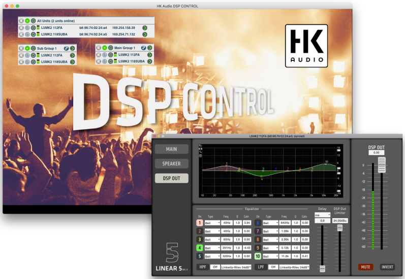 HK Audio DSP CONTROL small