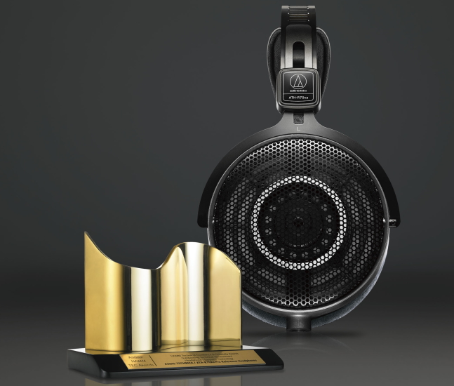 ATH R70xa TEC Award